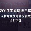 香港6合和彩官网开奖软件下载