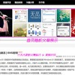 六香港和彩开奖结果查询